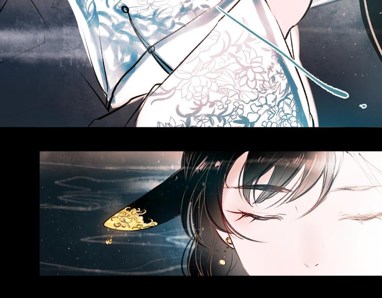 梦别（中）13