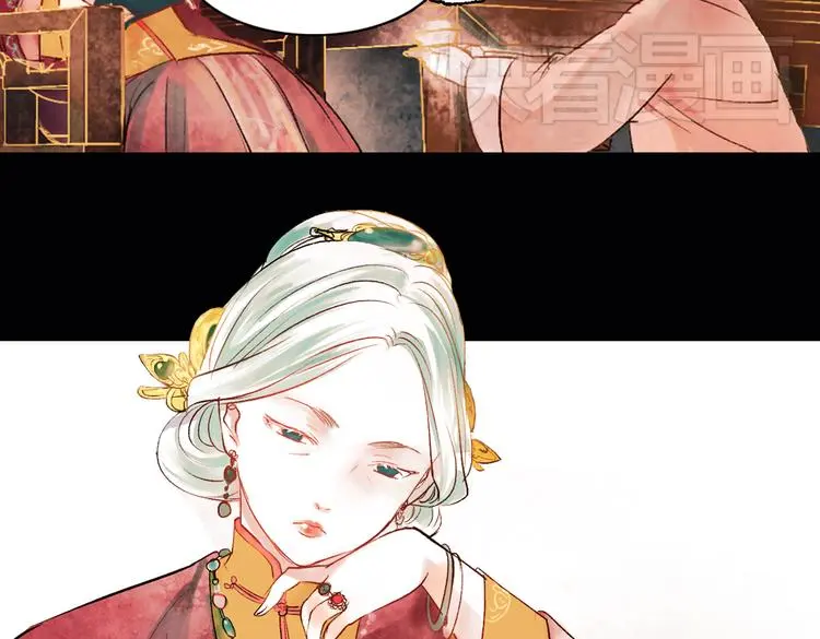 昙逝（上）98