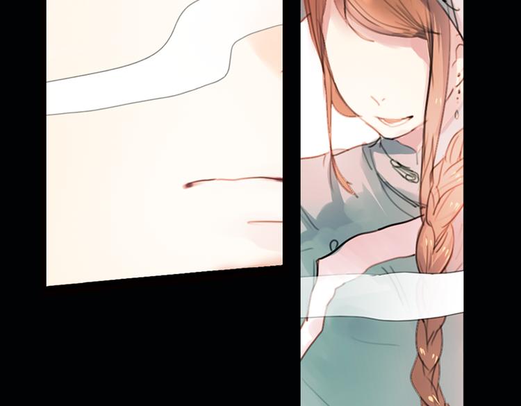迭香（上）35