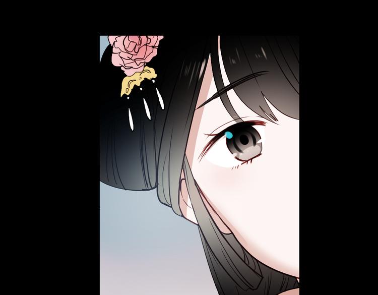 同生（二）67