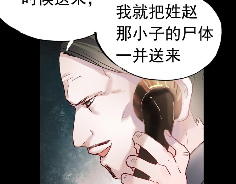 断歌（三）50