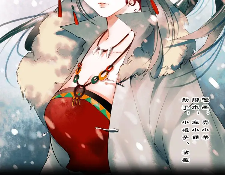 江涸（上）1