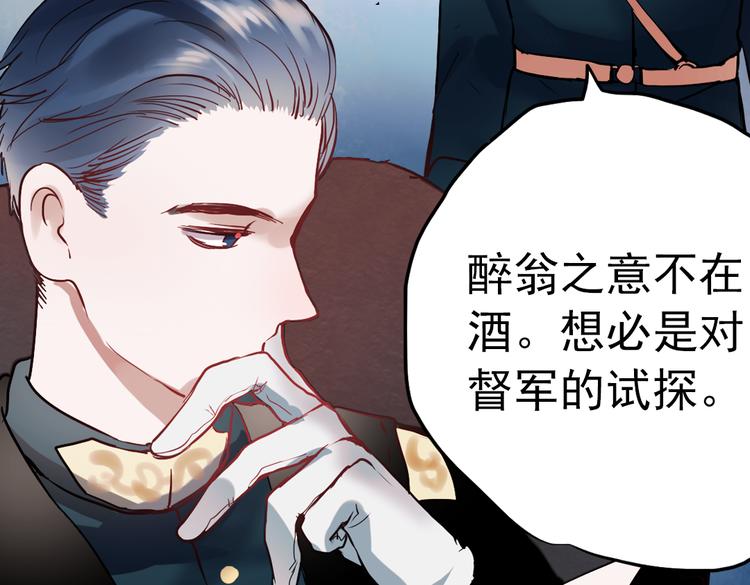 同生（一）12