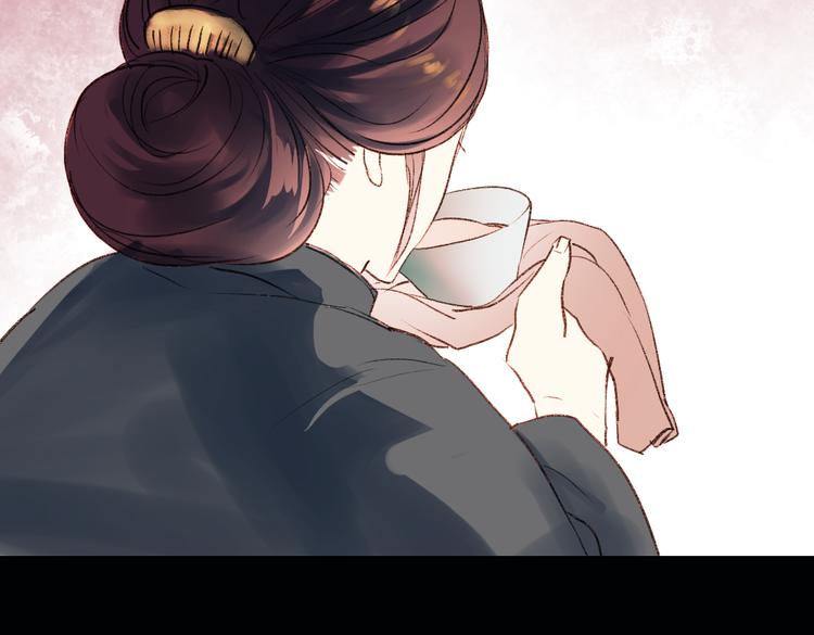双生（上）42