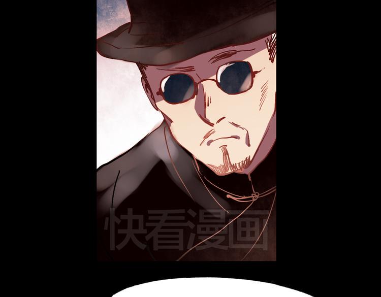 梦别（上）46