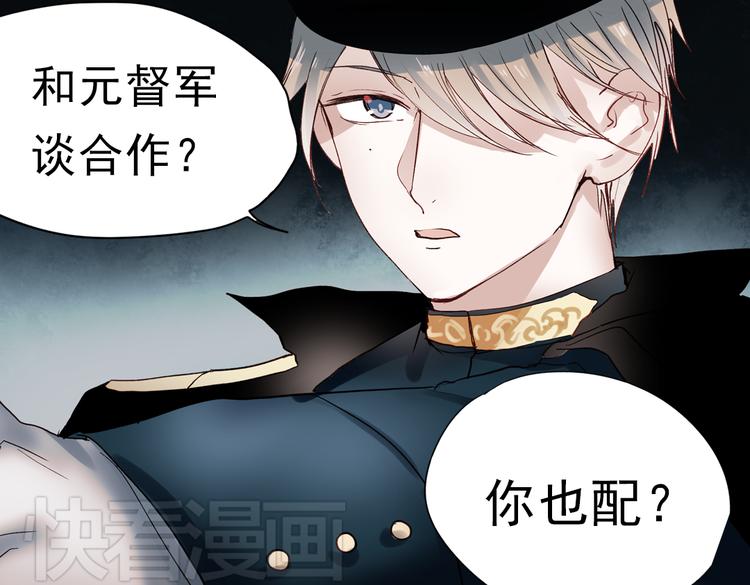 同生（四）10