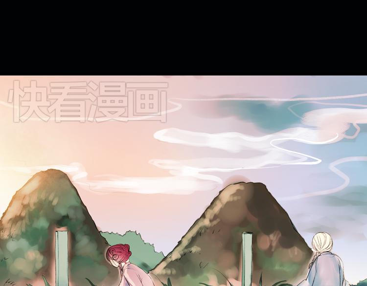 双生（上）50