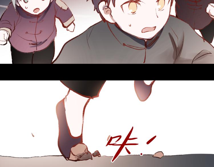 断歌（一）70
