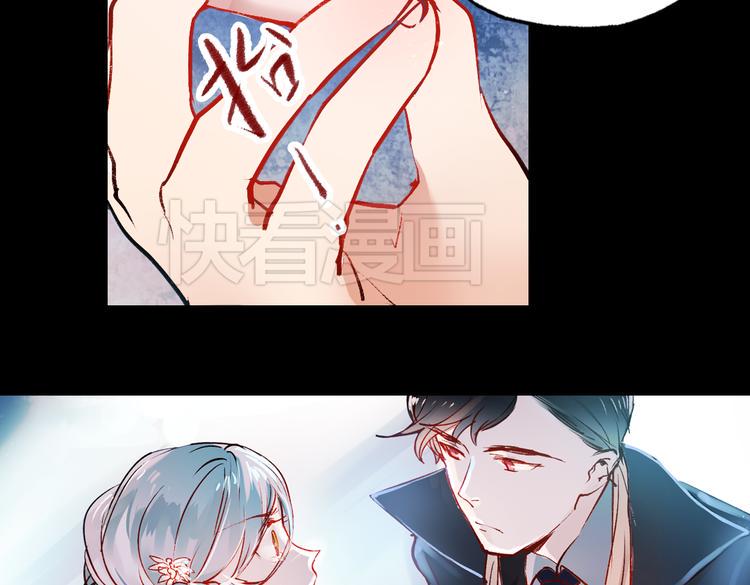 梦别（中）43