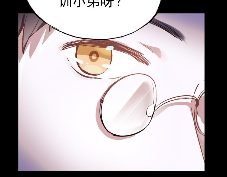 断歌（二）46