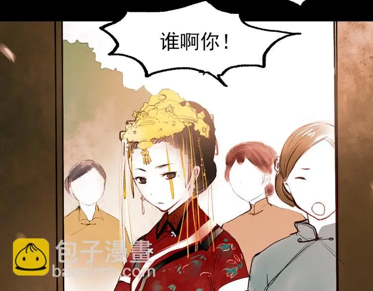 桃萦47