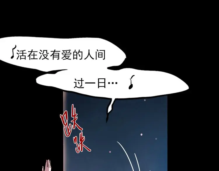 梦别（下）8