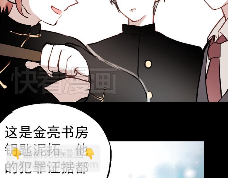 断歌（二）70