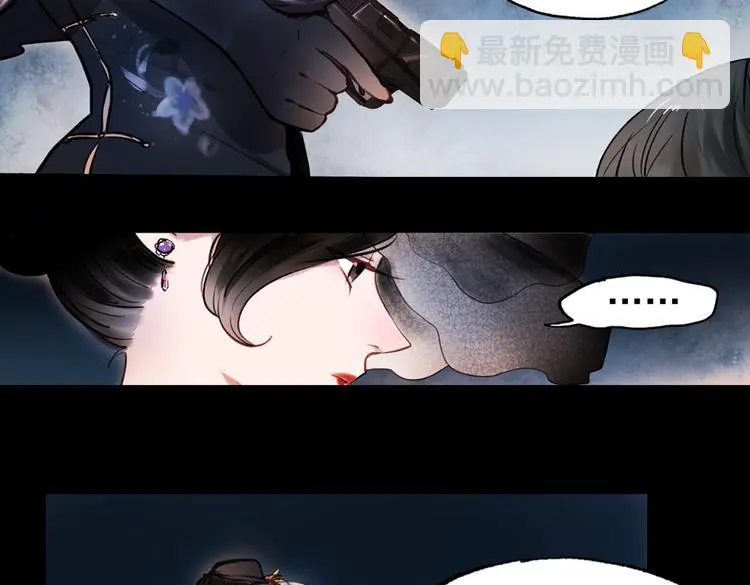 梦别（下）17