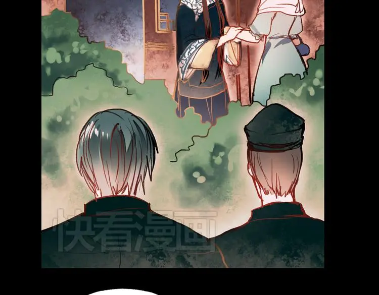 梦别（上）113