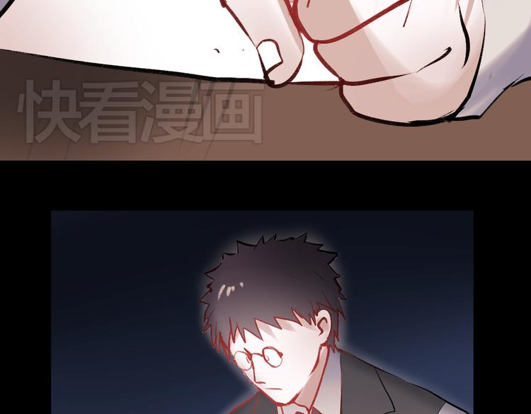 断歌（二）112