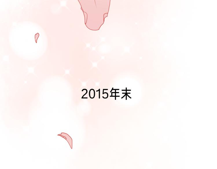 壳小杀X左小翎新作即将上线！1