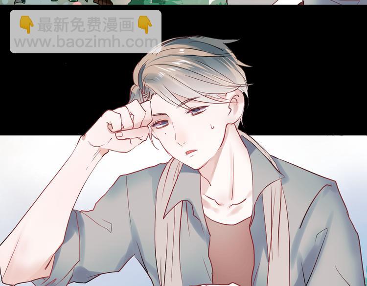 同生（一）73