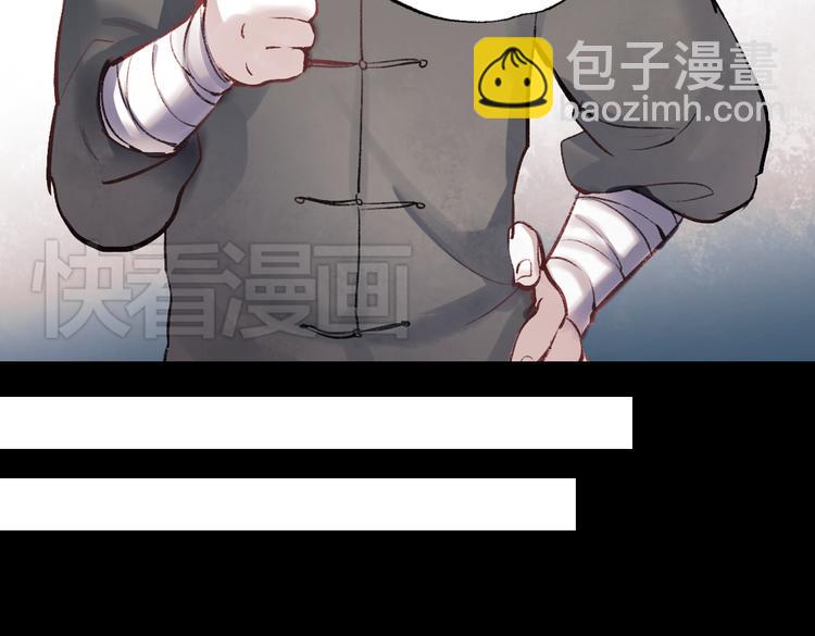 断歌（一）12