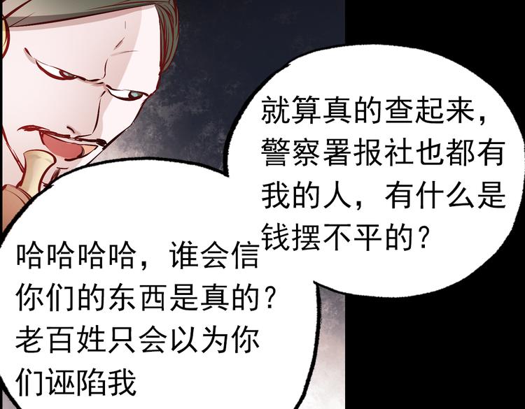 断歌（三）15