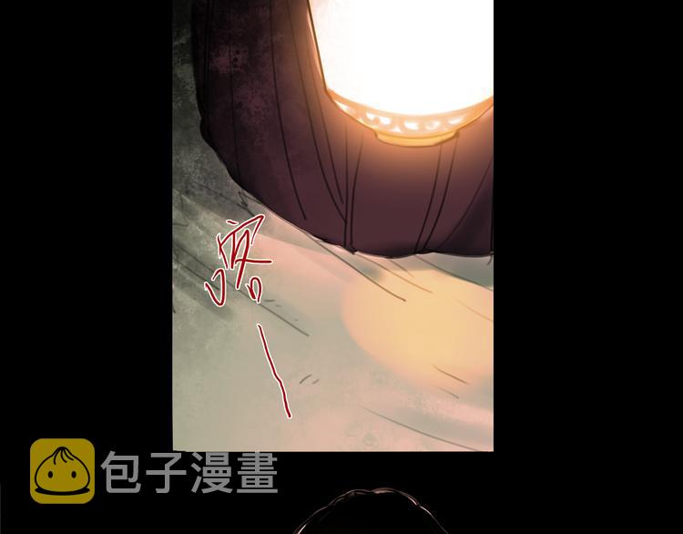 橘续（上）19