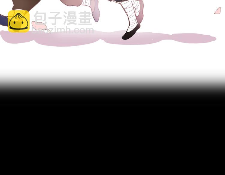 断歌（四）2