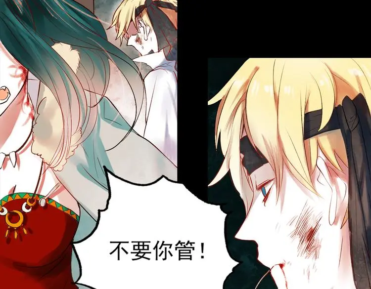 江涸（中）10