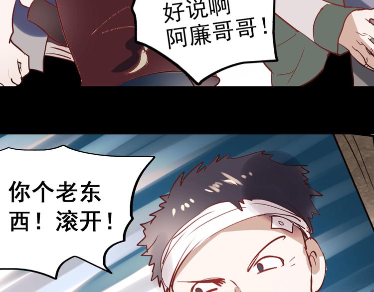 同生（二）26