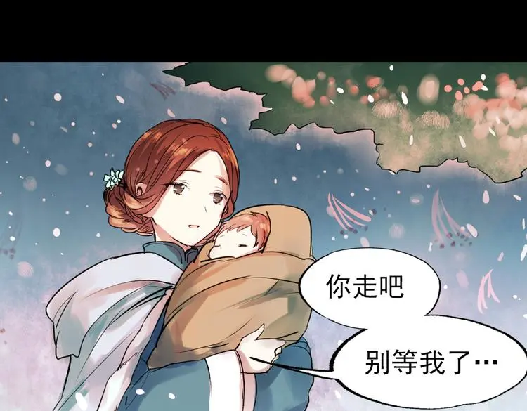 朝暮（下）50