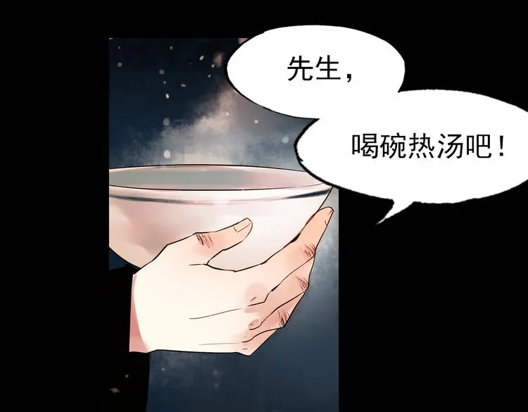 朝暮（下）69