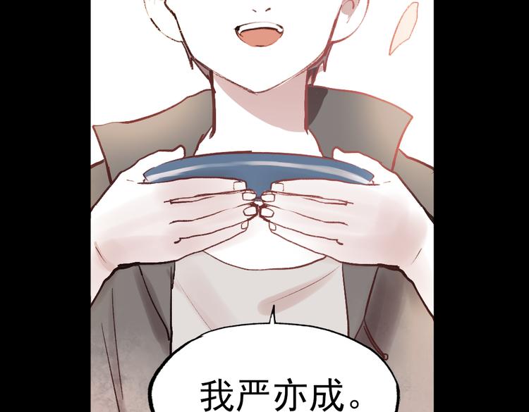 断歌（二）27