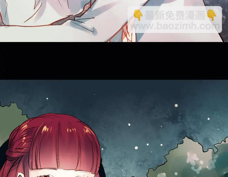 双生（中）132