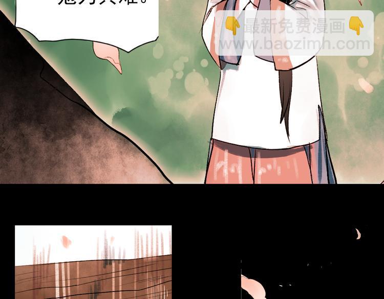 桃萦99