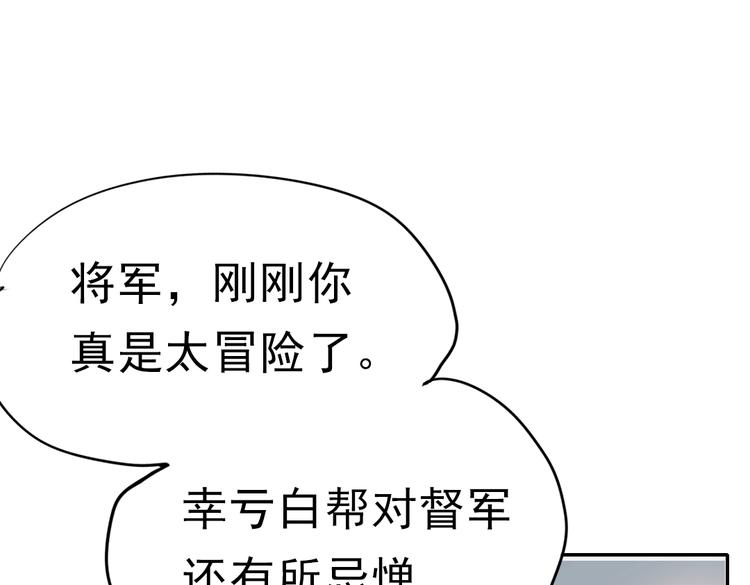 同生（四）66