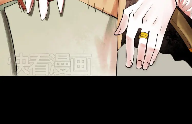 江涸（上）34