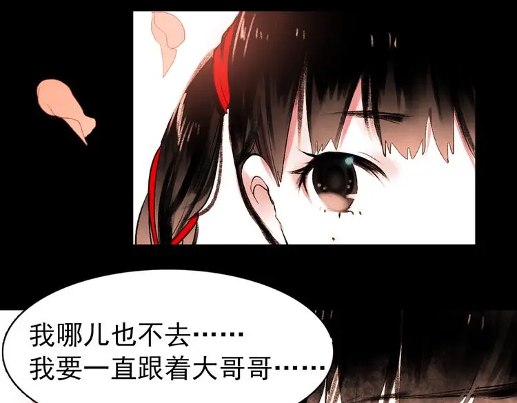 桃萦63
