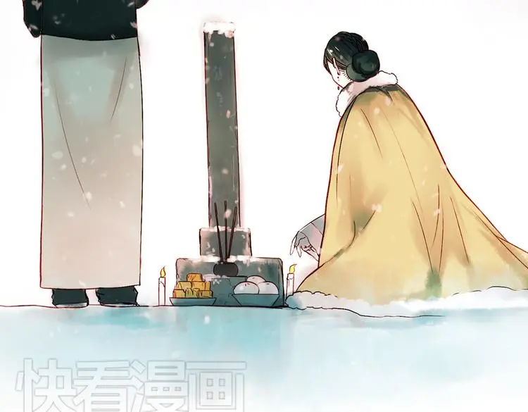江涸（上）4