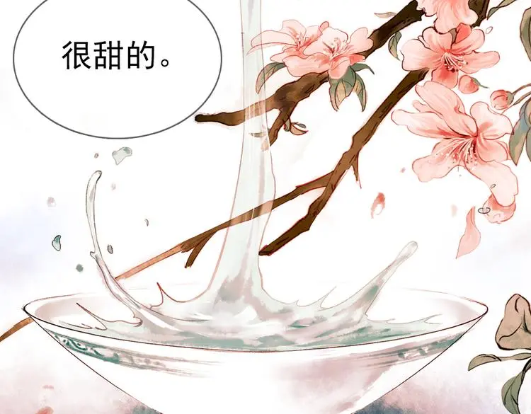 桃萦31