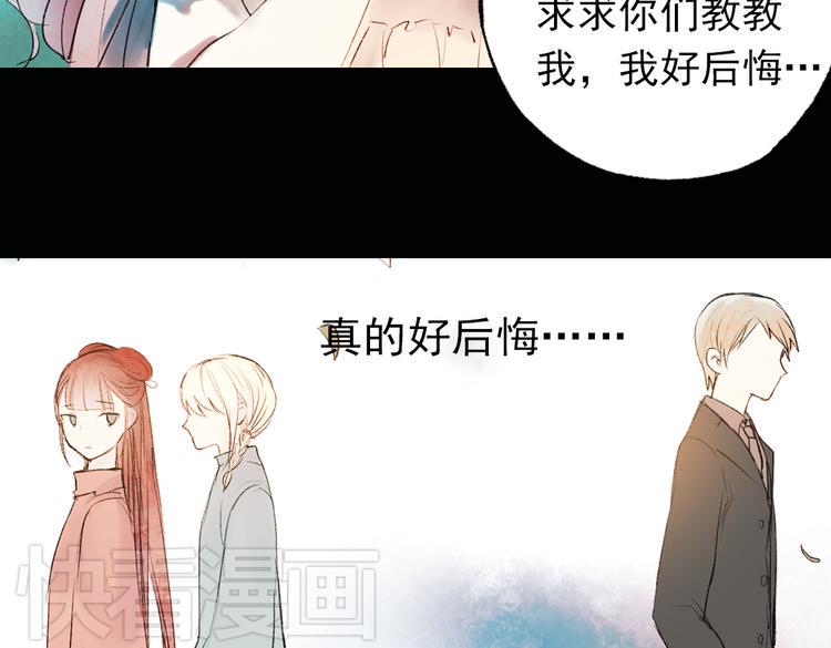 双生（上）171