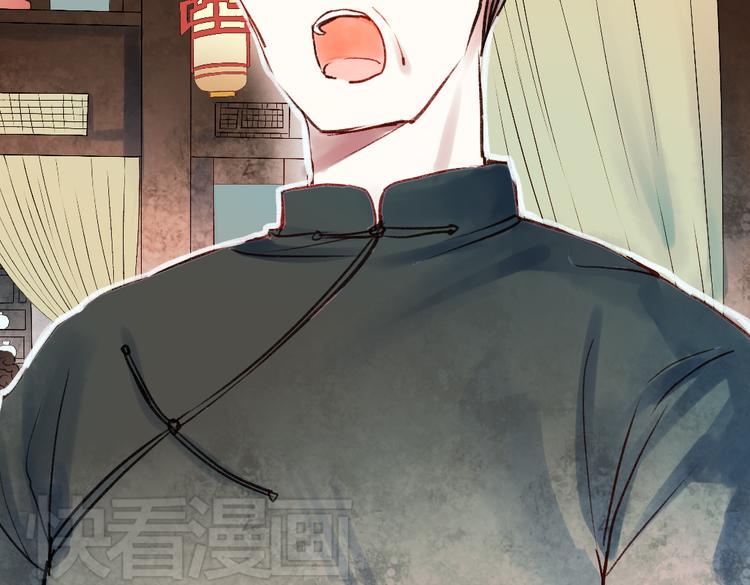 双生（中）67