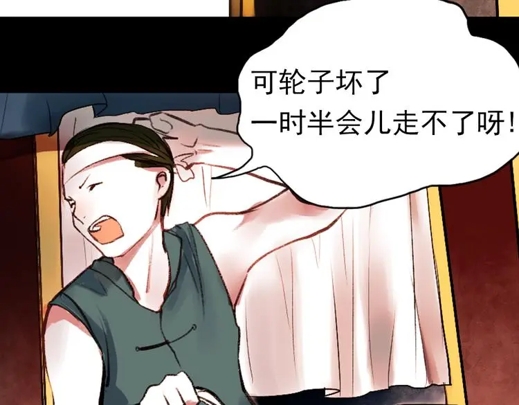桃萦5