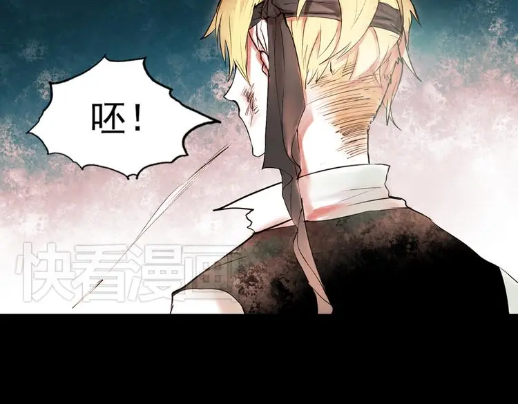 江涸（中）12