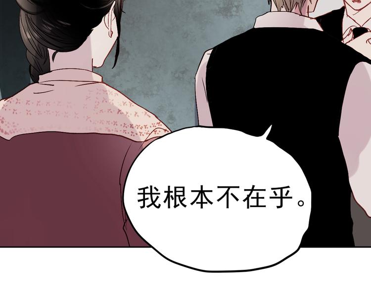 同生（四）112