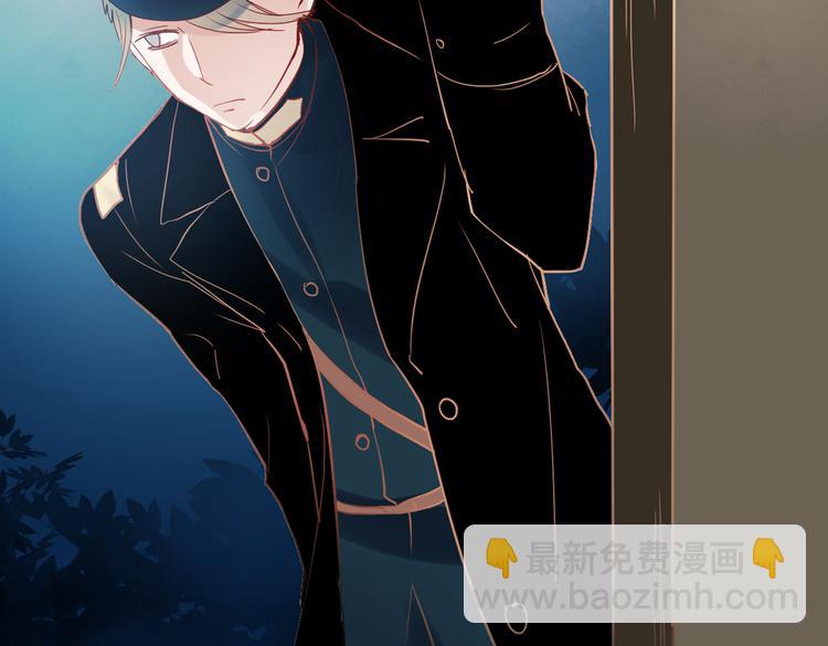 同生（二）44