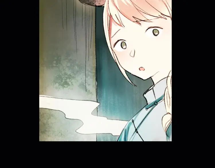双生（上）73