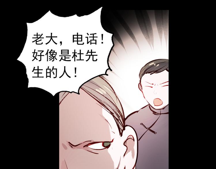 断歌（三）11