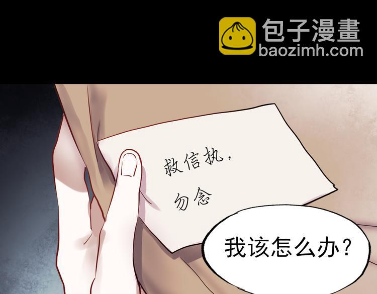 断歌（三）26