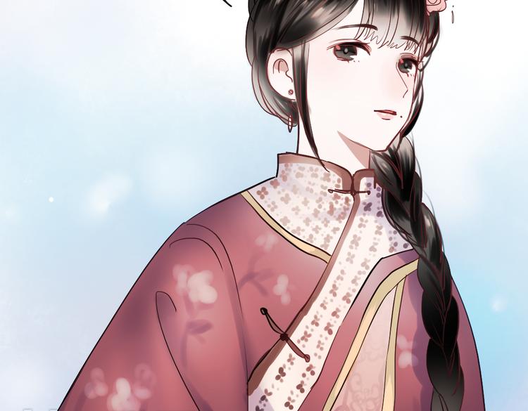 同生（一）71