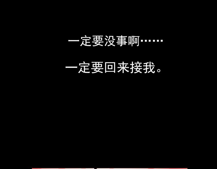 断歌（一）84