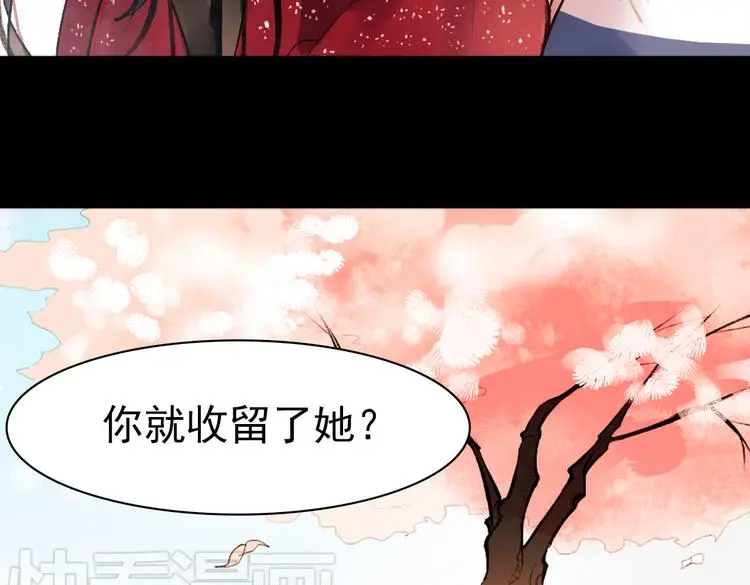 桃萦61